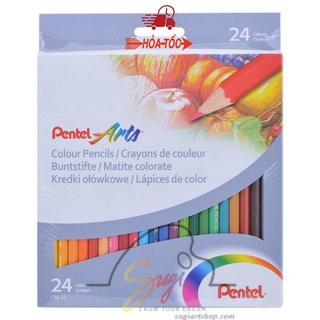 [SUGI ART SHOP] BÚT CHÌ MÀU KHÔ PENTEL 12/24 MÀU