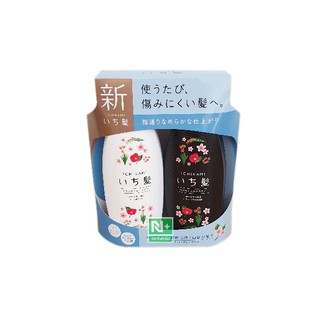 Bộ dầu gội – dầu xả Ichikami ( 480ML )