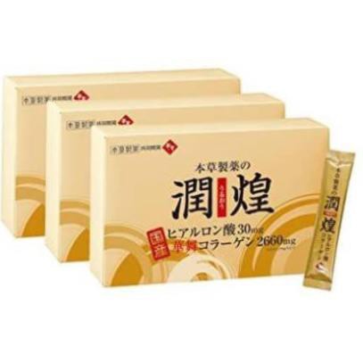 Collagen hanamai nhật bản