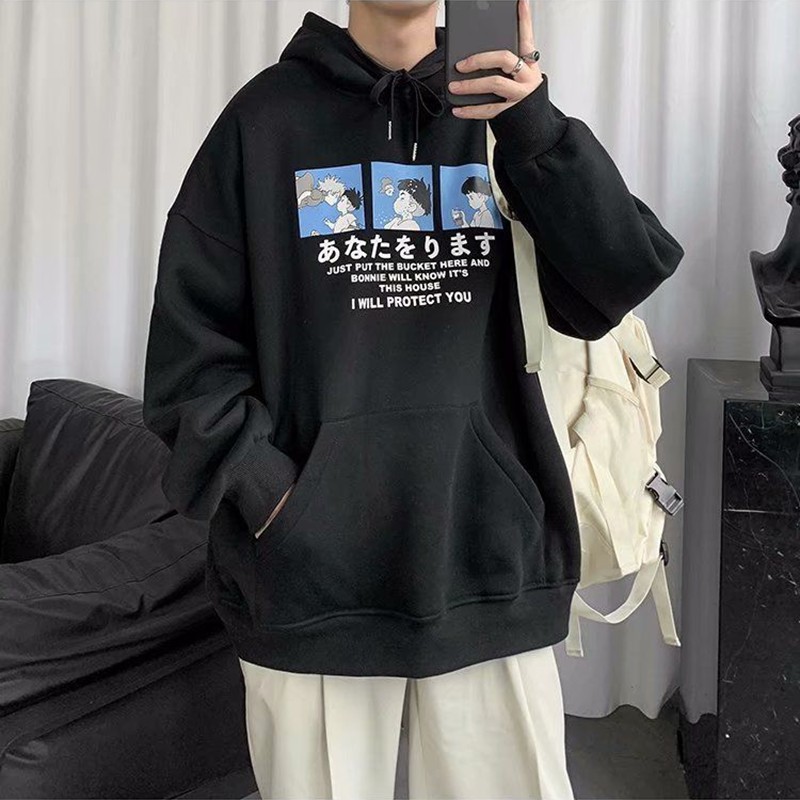 Áo hoodie nam nữ unisex I WILL PROTECT YOU nhiều màu sắc chất nỉ ngoại dày đẹp - SamMy96 Shop