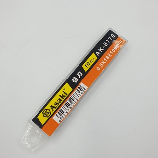 100mm Lưỡi dao rọc giấy Asaki AK-8770