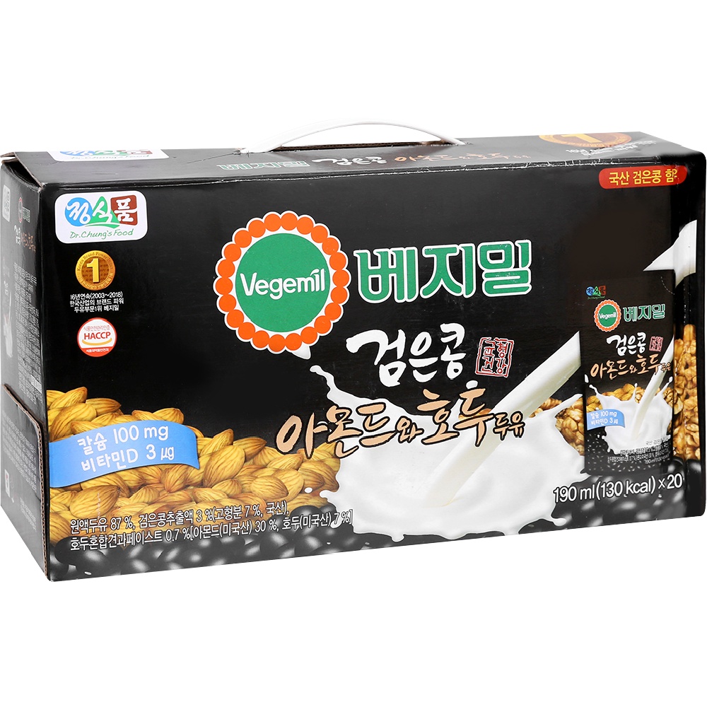 Thùng Sữa Hạt Vegemil Đậu Đen Óc Chó Hạnh Nhân 190ml (20 Túi/Thùng)