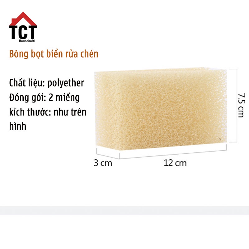 Set 2 Miếng Rửa Chén, Miếng Bọt Biển JieJie Vệ Sinh Chén Bát Chảo Cao Cấp