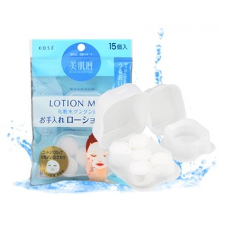 MẶT NẠ GIẤY NÉN KOSE 15 miếng