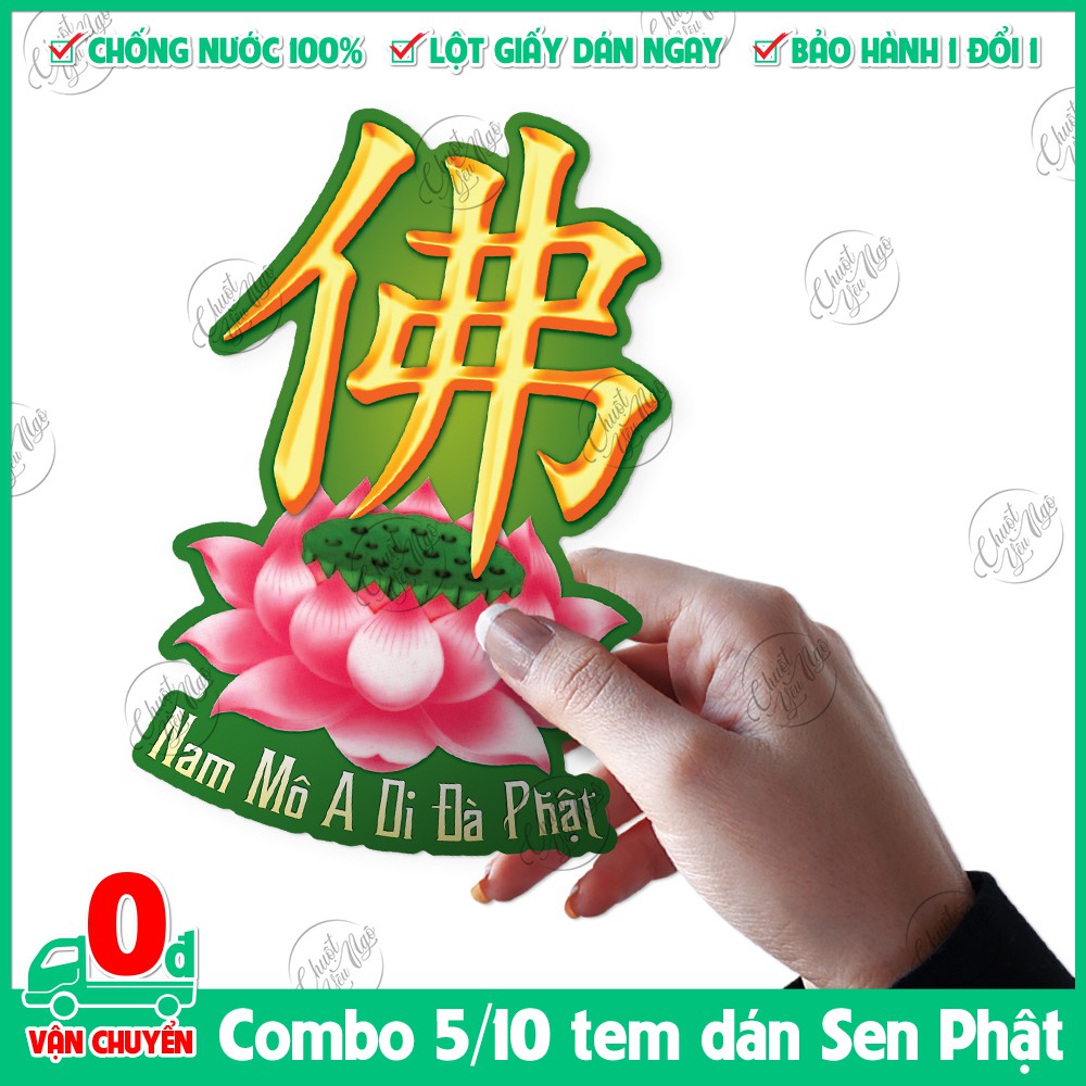 Combo 5/10 sticker decal dán chữ Phật trên hoa sen Nam Mô A Di Đà Phật cho ô tô trang trí nhà cửa