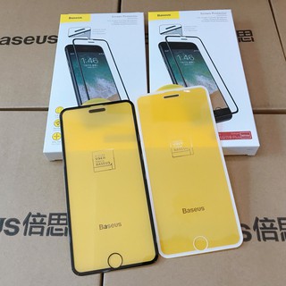 Kính cường lực Iphone 6 7 8 SE 2020 và 6 7 8 plus Full 3D bảo vệ màn loa Baseus