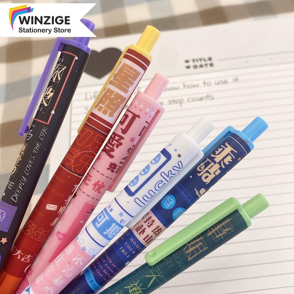 Cute Gel Pen 0.5mm Pen School Office Supplies Student Cute Stationery Random 1 PC