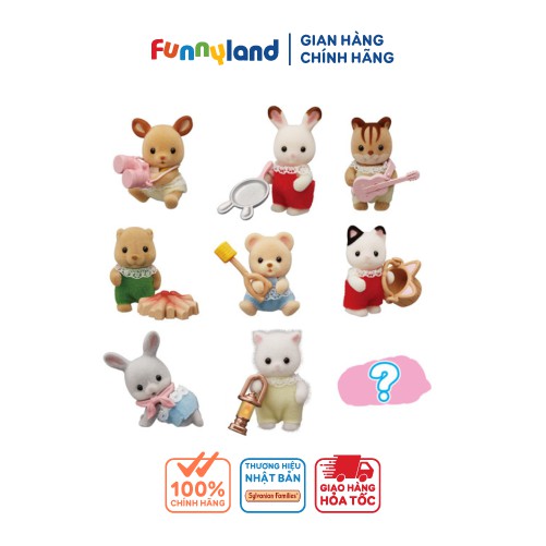 Đồ chơi mô hình Sylvanian Families em bé cắm trại - Baby Camping Series