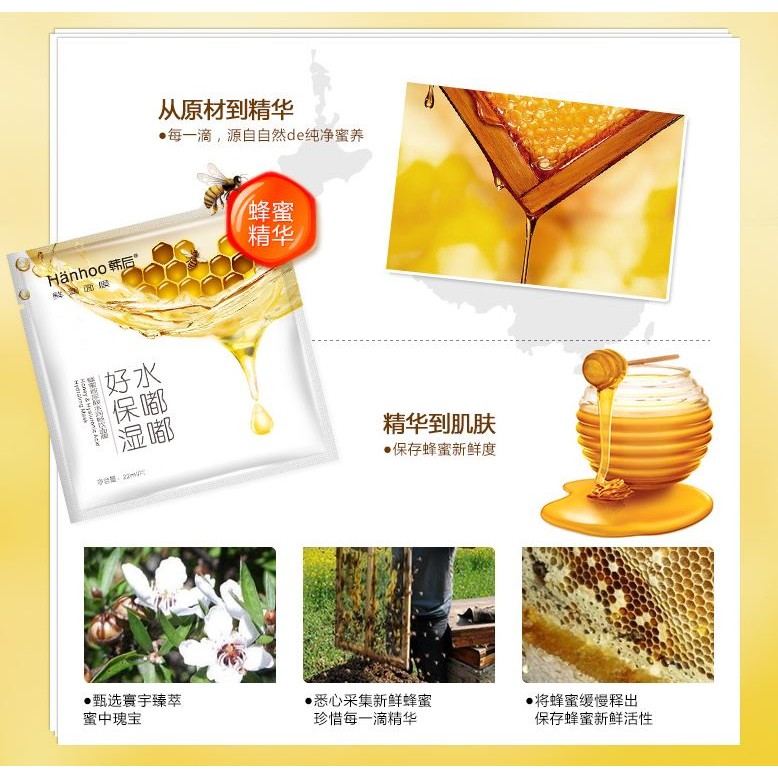 Mask Hanhoo Honey và Lựu cao cấp