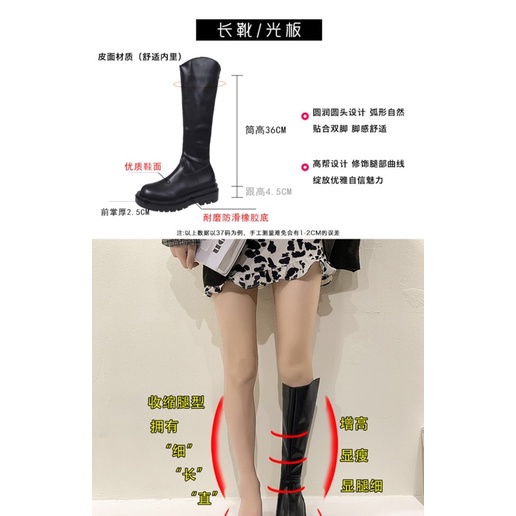 Boot đùi mona cao loại da mềm hàng đẹp 40cm-đế4,5cm