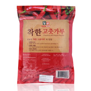 [농우]BỘT ỚT CHACKHAN LOẠI MỊN- 착한 고춧가루
