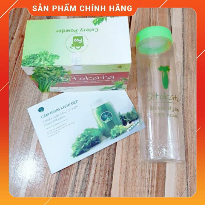 BỘT CẦN TÂY SITOKATA (1 HỘP 20 GÓI) CHÍNH HÃNG | BigBuy360 - bigbuy360.vn