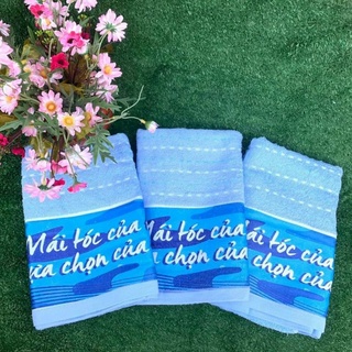 KHĂN TẮM KHUYẾN MÃI CLEAR