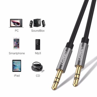 Cáp av ugreen 3.5mm 10733 - hàng chính hãng