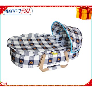 Nôi trẻ em Xách Tay Autoru
