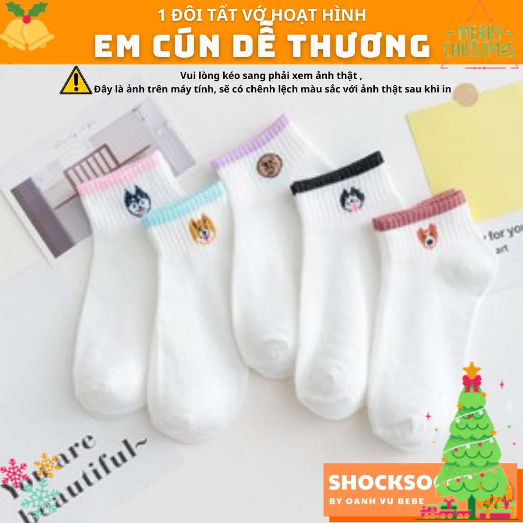 1 ĐÔI TẤT VỚ CỔ THẤP - EM CÚN DỄ THƯƠNG