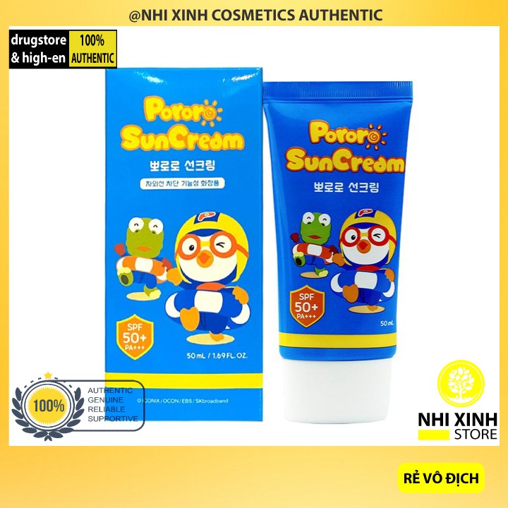 Kem Chống Nắng Cho Bé Pororo Sun Cream 50ml