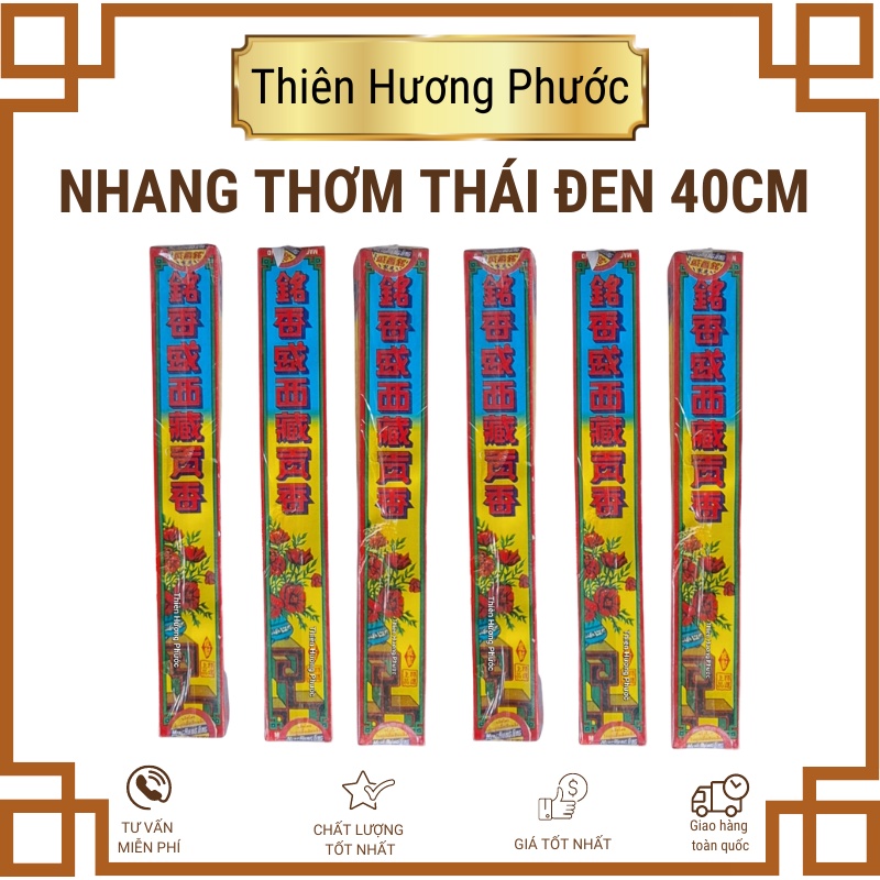 Nhang thơm Vạn Kim 300gr