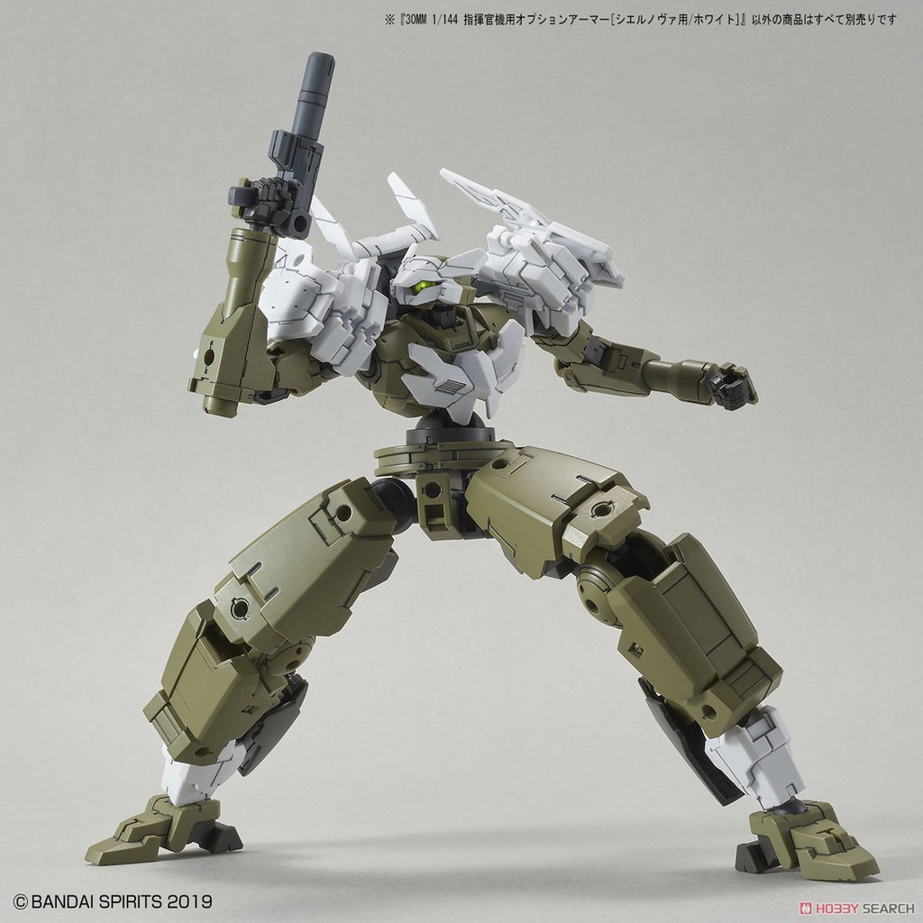 Mô Hình Lắp Ráp 30MM OP29 Phụ Kiện Option Armor For Commander Cielnova Exclusive White Bandai 1/144 Bexm-14t Đồ Chơi