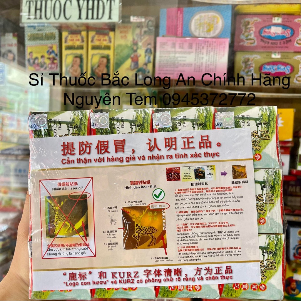Trùng Thảo Sâm Nhung Bổ Tỳ Khai Vị Hoàn - Kaiwei Jianpi - Hộp 60 viên Ăn Ngủ Ngon