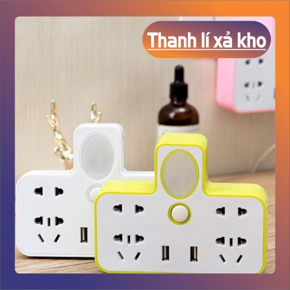 Ổ Cắm Điện Đa Năng Hình Chữ T Phát Sáng Kiêm Đèn Ngủ, Kèm 2 Cổng USB Siêu Tiện Dụng, Bảo Hành 3 Tháng