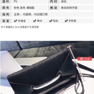 [GIÁ SỈ]Clutch đi tiệc sang chảnh