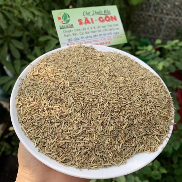 HƯƠNG THẢO 100GRAM