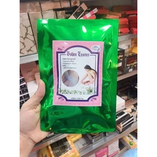 Nước LỘT DA COLLAGEN Thái Lan Cao Cấp