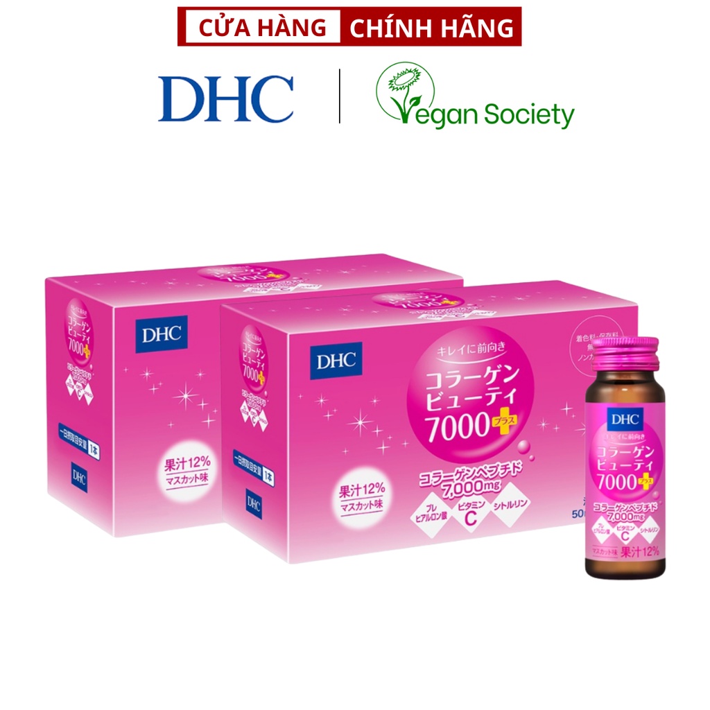 Bộ 2 hộp collagen nước DHC Nhật Bản Collagen Beauty 7000 Plus 500ml (50ml x 20 lọ) Dưỡng da căng mọng và chống lão hóa