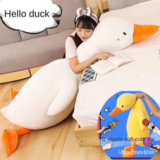 Thú Nhồi Bông Hình Con Vịt Màu Trắng Đáng Yêu