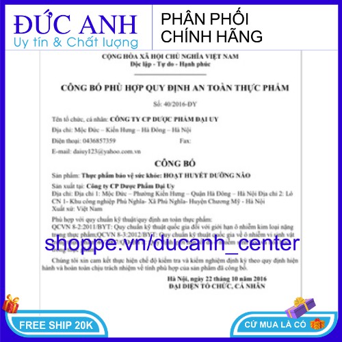 Hoạt huyết dưỡng não Đại Uy hộp 100 viên nén bao phim , tăng cường trí nhớ , giảm đau đầu , thực phẩm cho sức khỏe