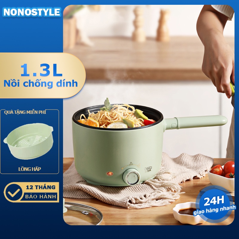 Nồi điện đa năng mini Lotor 12C 1,3L chống dính nấu lẩu, mì - Đế tản nhiệt an toàn - Công suất 600W - BH 12 tháng