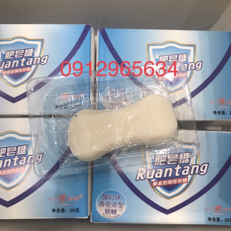 HỘP QUÀ KẸO DẺO CHIPCHIP HÌNH CỤC XÀ PHÒNG món quà thú vị troll bạn bè dịp lễ vui