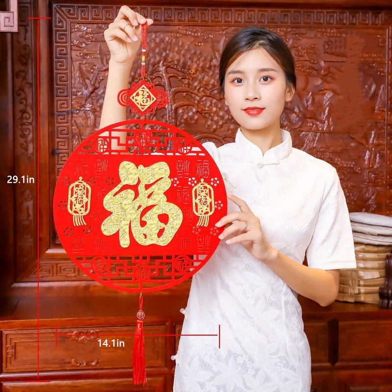 Phụ Kiện Trang Trí Năm Mới Phong Cách Trung Hoa