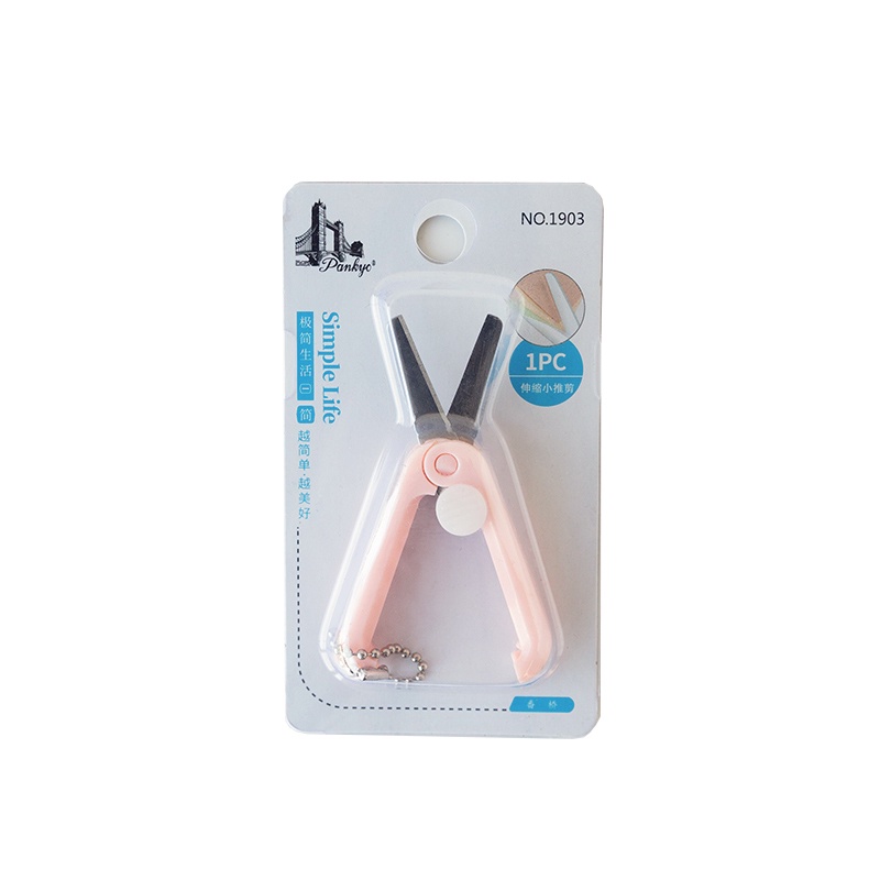 1 Kéo Cắt Mini Mhamm An Toàn