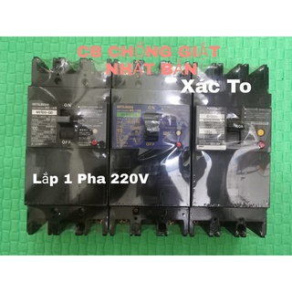 Cb chống giật 75a100a nhật bản lắp 220v 1pha