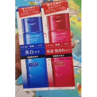 Nước Hoa Hồng Shiseido Aqualabel Lotion 200ml ( mẫu mới)