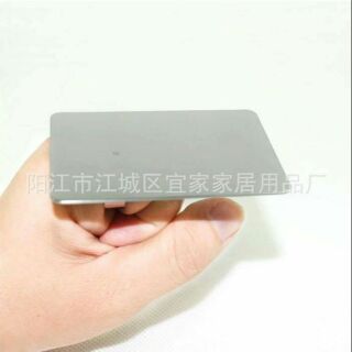 Nhẫn trộn nền