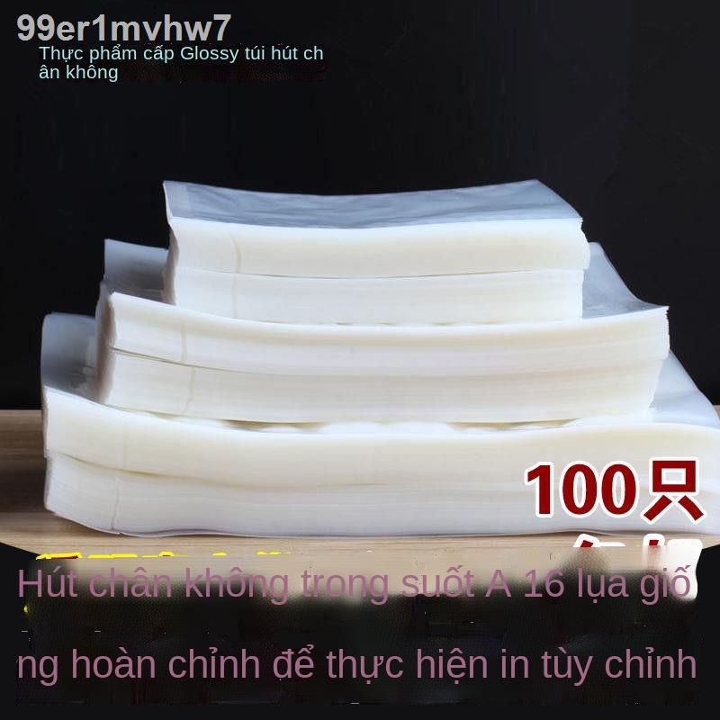 ☒✘Túi đóng gói thực phẩm hút chân không, túi hút chân không, túi bảo quản thực phẩm chín, túi nilon trơn trong suốt 100