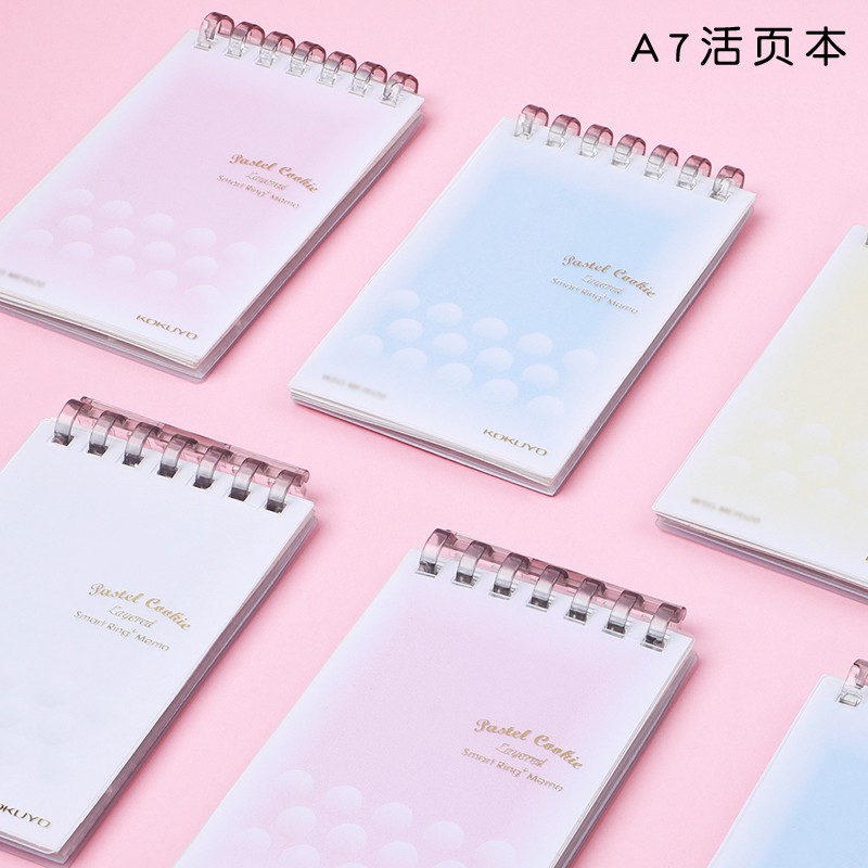 Sổ tay ghi nhớ KOKUYO mini giấy rời in hình bánh quy cao cấp