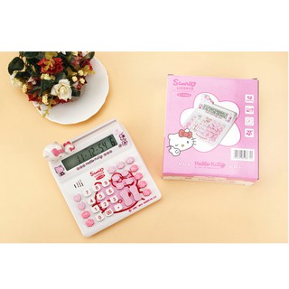 Máy tính Hello Kitty cho bé