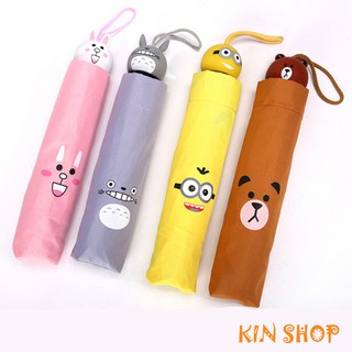 Ô cute Hàn Quốc