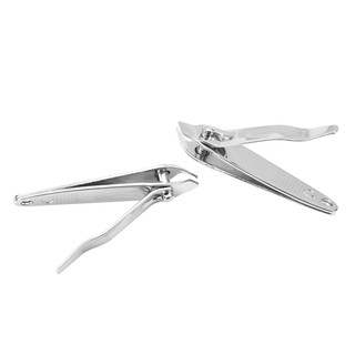 Set 2 Dụng Cụ Cắt Móng Tay Chân