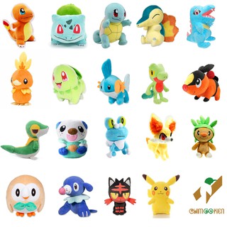 Gấu bông Pokémon khởi đầu các vùng 23cm+ tặng 1 hình xăm dễ thương bất kỳ