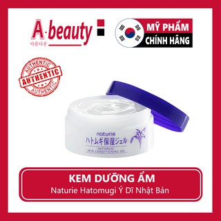 Kem Dưỡng Ẩm Hạt Ý Dĩ Naturie Skin Conditioning Gel 180gr - A.BEAUTY