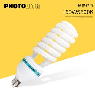 Bóng đèn 150W Siêu Sáng Cho Studio