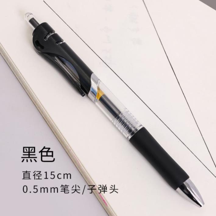 Bút Gel Bấm Ngòi 0.5mm Nhiều Màu H179