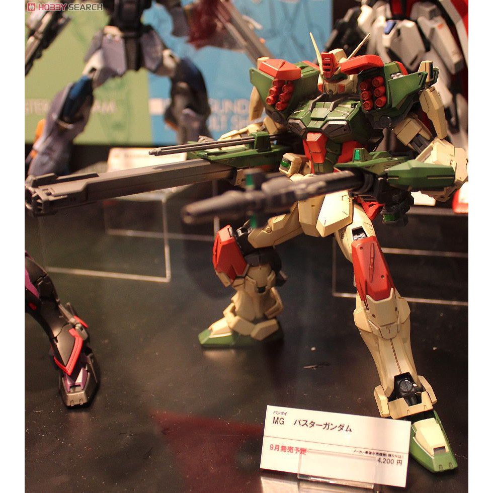Mô hình lắp ráp MG GAT-X103 Buster Gundam Daban 6616