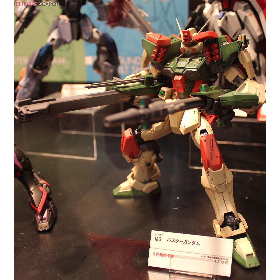 Mô hình lắp rá MG GAT-X103 Buster Gundam Daban