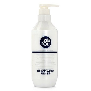 Dầu xả thảo dược r&b trị liệu tóc collagen 450ml 01